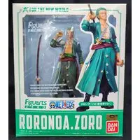 Figuarts Zero - One Piece / Roronoa Zoro