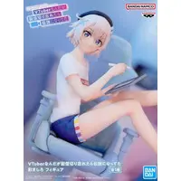 Prize Figure - Figure - VTuber Legend