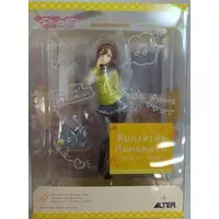 Figure - Love Live! Sunshine!! / Kunikida Hanamaru