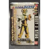 Figure - Tokumei Sentai Go-Busters