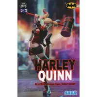 Figure - Prize Figure - DC Comics / Harley Quinn