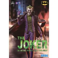 Prize Figure - Figure - DC Comics