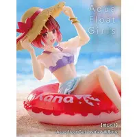 Aqua Float Girls - Oshi no Ko / Arima Kana