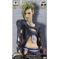 Prize Figure - JoJo's Bizarre Adventure / Pannacotta Fugo
