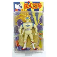 Prize Figure - Figure - Tetsujin 28-gou