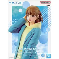 Prize Figure - Figure - Ao no Hako (Blue Box)