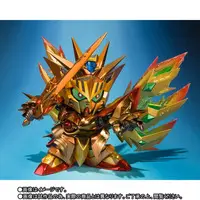 Figure - SD Gundam