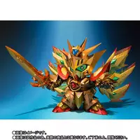 Figure - SD Gundam