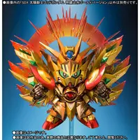 Figure - SD Gundam