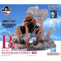 Ichiban Kuji - One Piece / Monkey D. Luffy