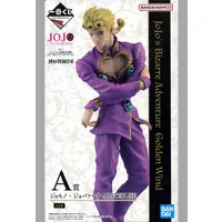 Ichiban Kuji - JoJo's Bizarre Adventure: Golden Wind / Giorno Giovanna