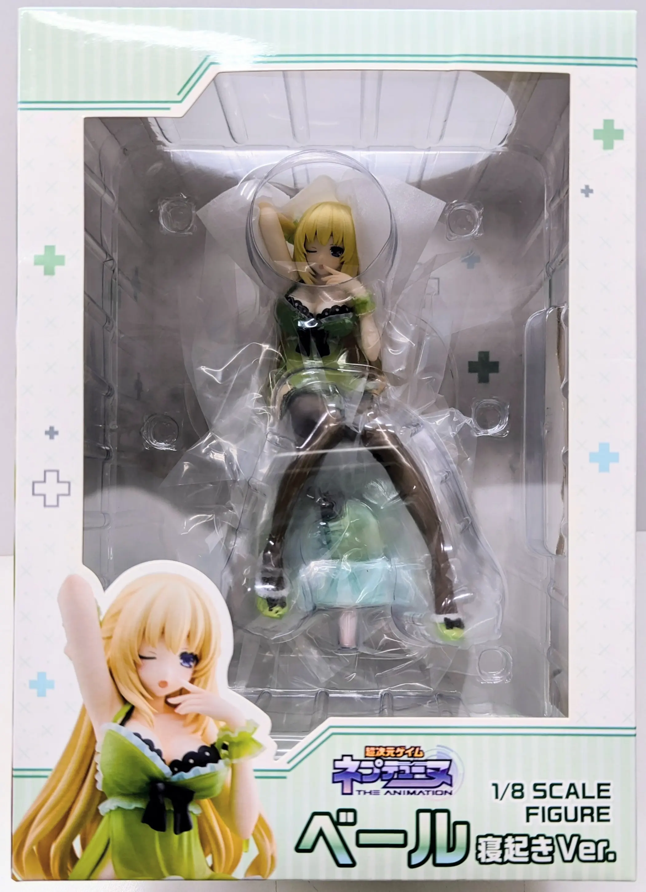 Figure - Choujigen Game Neptune (Hyperdimension Neptunia)