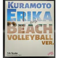 Figure - Mahou Shoujo (Raita) / Kuramoto Erika