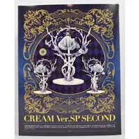 Statue Legend - JoJo's Bizarre Adventure: Stardust Crusaders / Cream