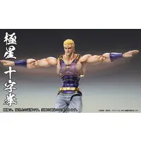 Chozo Kado - Fist of the North Star / Thouzer (Hokuto no Ken)