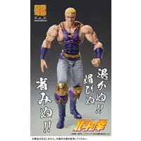 Chozo Kado - Fist of the North Star / Thouzer (Hokuto no Ken)