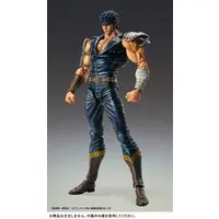 Chozo Kado - Fist of the North Star / Kenshirou (Hokuto no Ken)