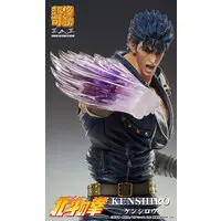 Chozo Kado - Fist of the North Star / Kenshirou (Hokuto no Ken)