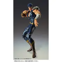 Chozo Kado - Fist of the North Star / Kenshirou (Hokuto no Ken)