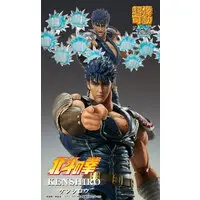 Chozo Kado - Fist of the North Star / Kenshirou (Hokuto no Ken)