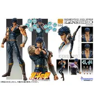 Chozo Kado - Fist of the North Star / Kenshirou (Hokuto no Ken)