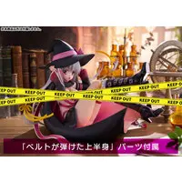 [AmiAmi Limited Edition] Sabbat of the Witch "Nene Ayachi" 1/3.5 Complete Figure