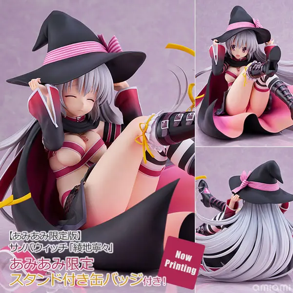 With Bonus - Sanoba Witch (Sabbat of the Witch)