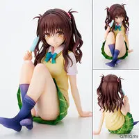 "To Love-Ru" Uniform Series Mikan Yuuki -High School Student ver.- Complete Figure