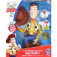 Figure - Toy Story