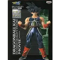 Prize Figure - Figure - Dragon Ball / Bardock