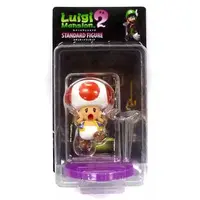 Prize Figure - Figure - Luigi's Mansion