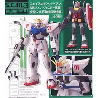 Prize Figure - Figure - Gundam series