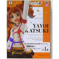 Prize Figure - Figure - The Idolmaster / Takatsuki Yayoi