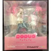 POP UP PARADE - Danganronpa series / Nanami Chiaki