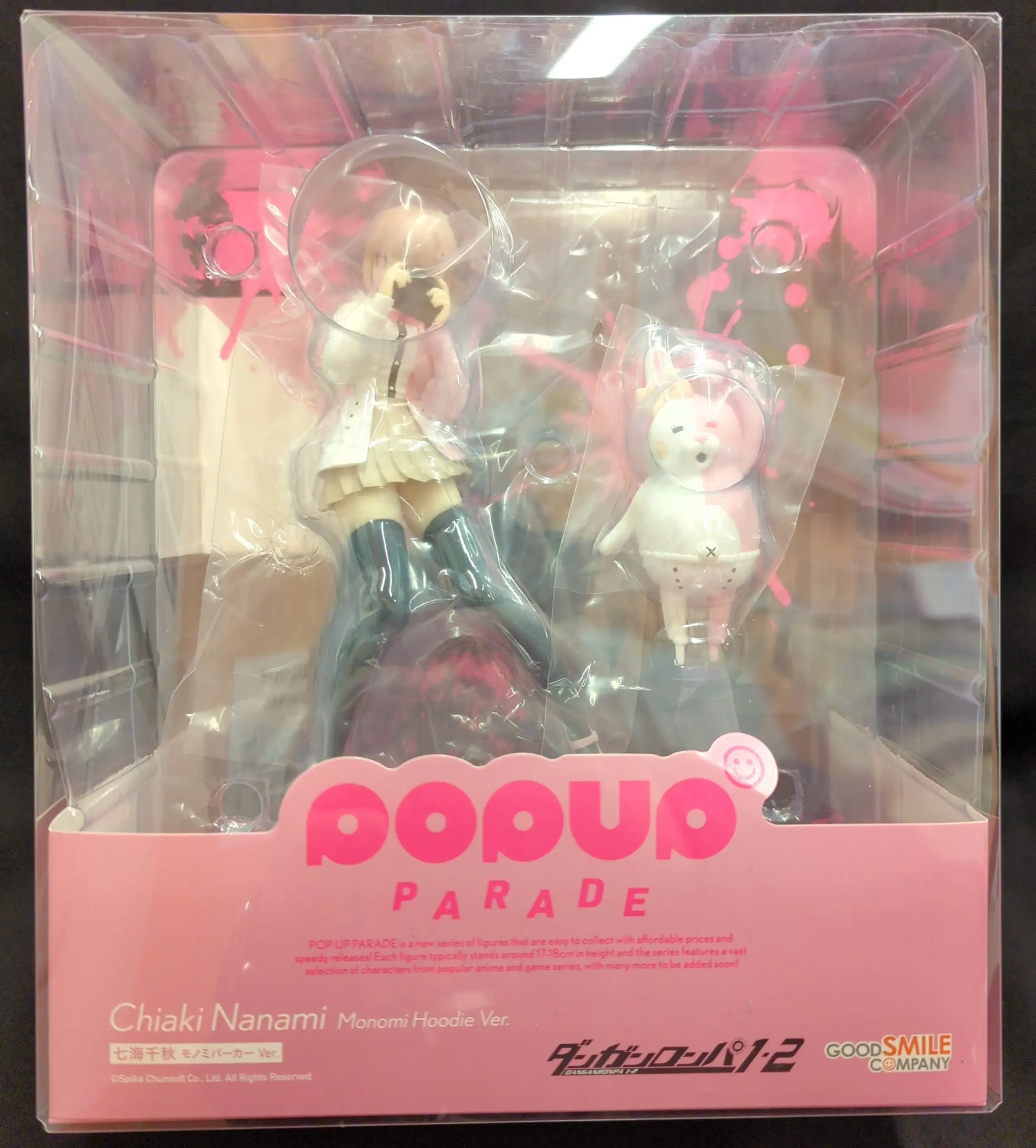 POP UP PARADE - Danganronpa series / Nanami Chiaki