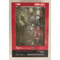 figma - Fire Emblem: Three Houses / Edelgard