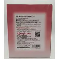 Figure - Shirasagi Aoi - Sasamori Tomoe