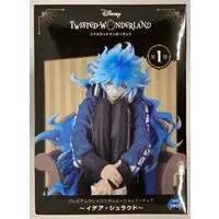 Figure - Prize Figure - Twisted-Wonderland / Idia Shroud