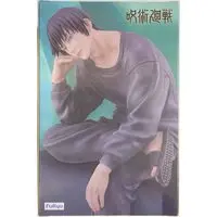 Noodle Stopper - Jujutsu Kaisen / Fushiguro Touji