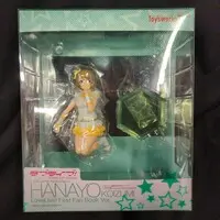 Figure - Love Live! / Koizumi Hanayo