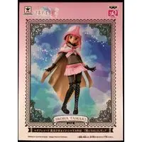 Figure - Prize Figure - Puella Magi Madoka Magica / Tamaki Iroha