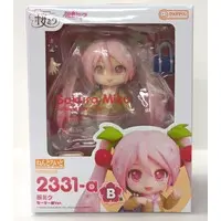 Nendoroid - VOCALOID / Hatsune Miku & Sakura Miku