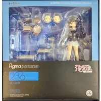 figma - Girls und Panzer / Isuzu Hana