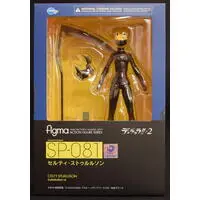 figma - Durarara!! / Celty Sturluson