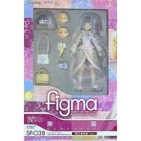 figma - OreImo / Kuroneko (Gokou Ruri)