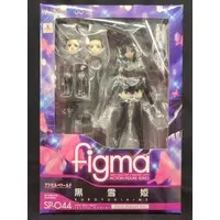 figma - Accel World / Kuroyukihime