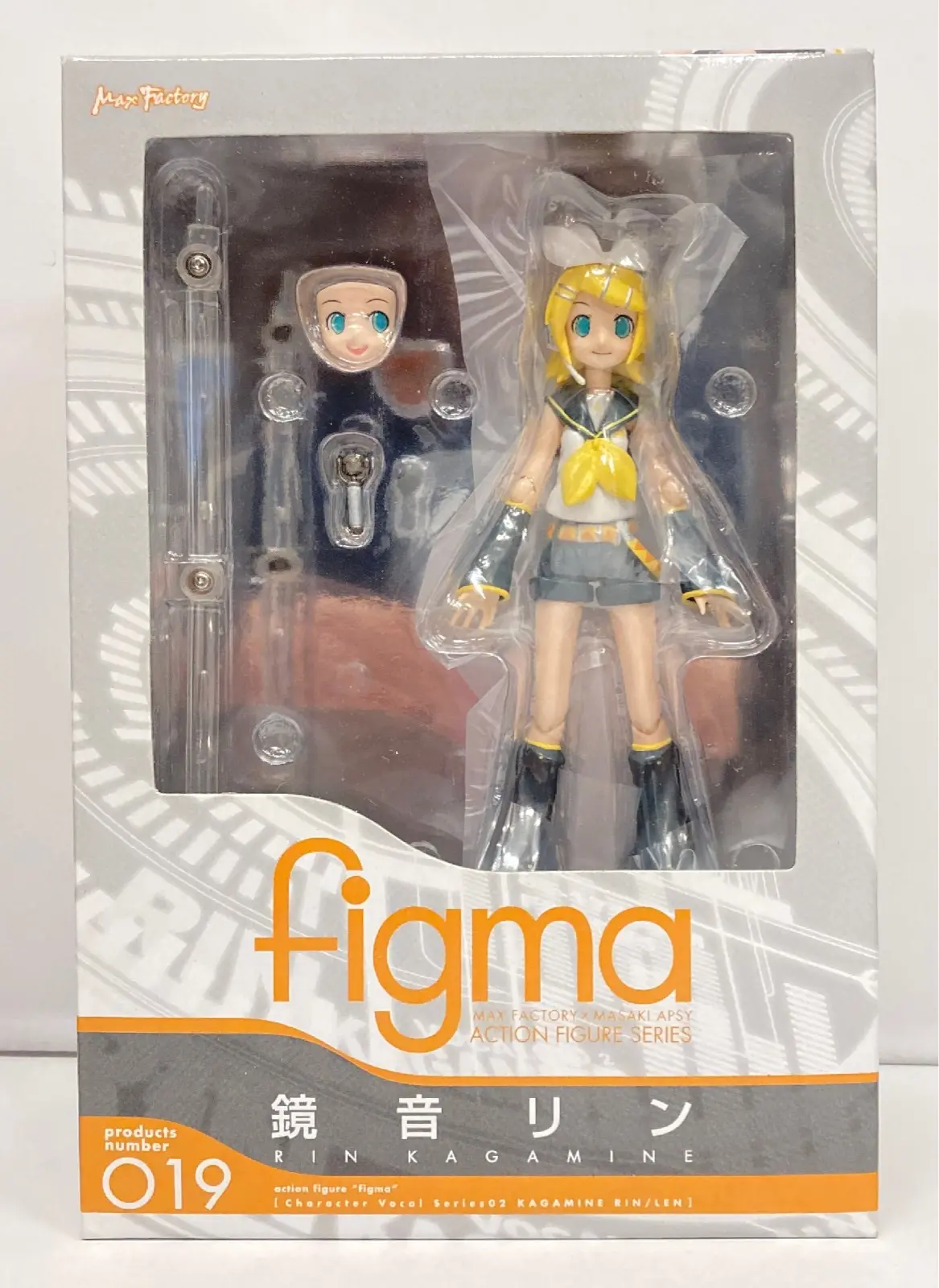 figma - VOCALOID / Kagamine Rin