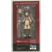 figma - Bikini Armor (Makoto) - Bikini