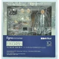 figma - Kodoku no Gourmet / Inogashira Gorou