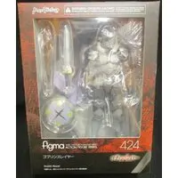 figma - Goblin Slayer